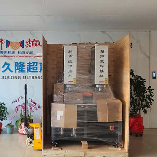 青岛超声波焊接机