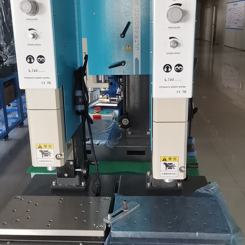 青岛超声波焊接机