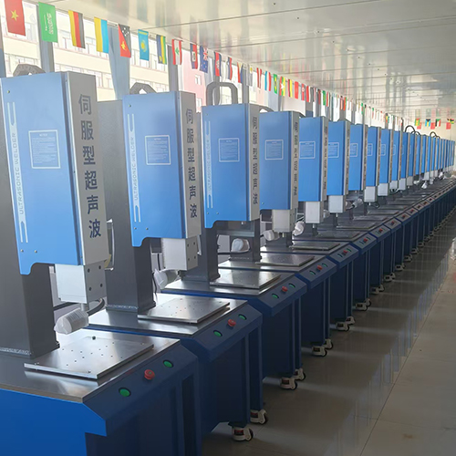 青岛伺服型超声波