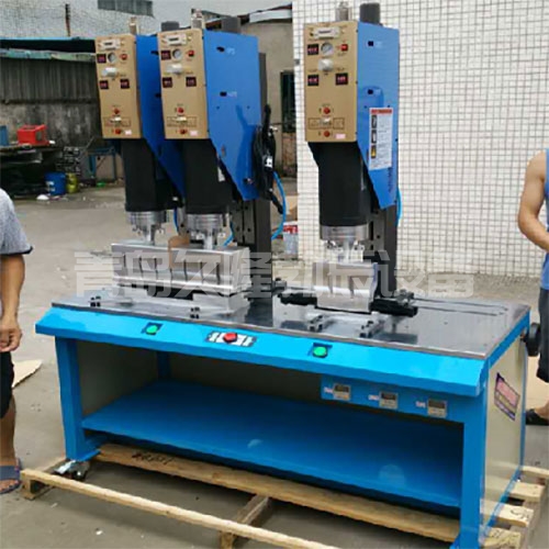 青岛三工位大功率超声波焊接机