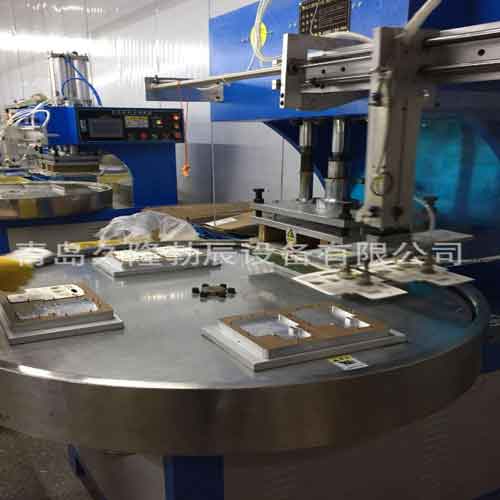 青岛多工位自动转盘式吸塑泡壳包装封口机厂