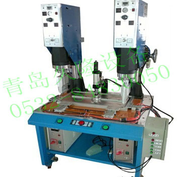 双工位青岛超声波焊接机是一种使用超声波技术进行焊接的设备